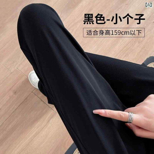 シフォンパンツ クール レディース 女性用 2024年 ハイウエスト ドレープ ワイドレッグ ストレート カジュアル 日焼け防止 おしゃれ 綺麗 可愛い ブラック ブルー グレー シフォンパンツ クール レディース 女性用 2024年 ハイウエスト ドレープ ワイドレッグ ストレート カジュアル 日焼け防止 おしゃれ 綺麗 可愛い ブラック ブルー グレー