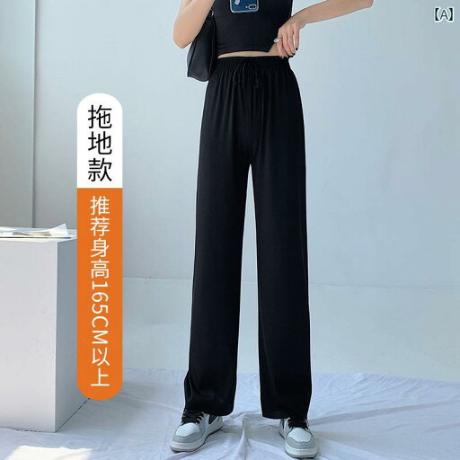 シフォンパンツ クール レディース 女性用 2024年 ハイウエスト ドレープ ワイドレッグ ストレート カジュアル 日焼け防止 おしゃれ 綺麗 可愛い 冷感 ブラック ピンク グレー シフォンパンツ クール レディース 女性用 2024年 ハイウエスト ドレープ ワイドレッグ ストレート カジュアル 日焼け防止 おしゃれ 綺麗 可愛い 冷感 ブラック ピンク グレー