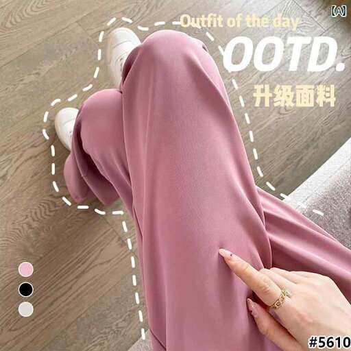シフォンパンツ クール レディース 女性用 2024年 ハイウエスト ドレープ ワイドレッグ ストレート カジュアル 日焼け防止 おしゃれ 綺麗 可愛い ピンク ブラック ホワイト シフォンパンツ クール レディース 女性用 2024年 ハイウエスト ドレープ ワイドレッグ ストレート カジュアル 日焼け防止 おしゃれ 綺麗 可愛い ピンク ブラック ホワイト