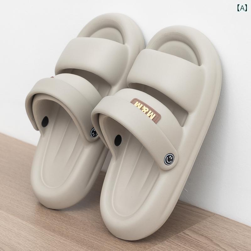 シャワーサンダル ビーチ シューズ おしゃれ 可愛い 滑り止め 屋外 屋内 ホーム シンプル 速乾 メンズ 黒 グレー