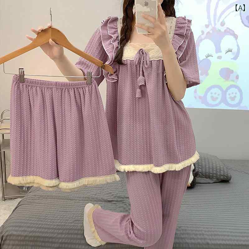 パジャマ レディース 若い 女性用 長袖 大きいサイズ おしゃれ 可愛い 綺麗 ウェアラブル ホームウェア セット 綿 粋な