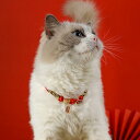 チョーカー アクセサリー ネックレス ジュエリー かわいい おしゃれ リード タグ 首輪 調整可能 猫