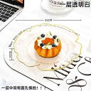 ケーキスタンド フルーツ 装飾 トレイ 多層 誕生日 結婚式 パーティ お祝い事 記念日 デザート プラスチック スタンド おしゃれ 綺麗 可愛い 陳列棚