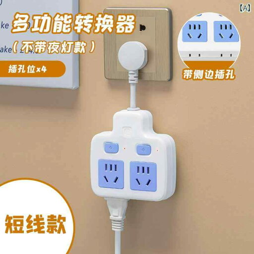 変換プラグ 規格変換プラグ 多機能トラベルアダプター ソケットコンバーター ユニバーサルソケット 旅行 出張 変換プラグ 規格変換プラグ 多機能トラベルアダプター ソケットコンバーター ユニバーサルソケット 旅行 出張