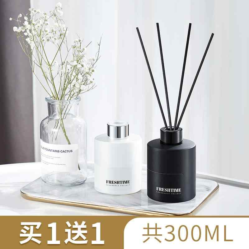 アロマオイル エッセンシャルオイル アロマセラピー ディフューザー 家庭用 リビングルーム スキンケア 防臭