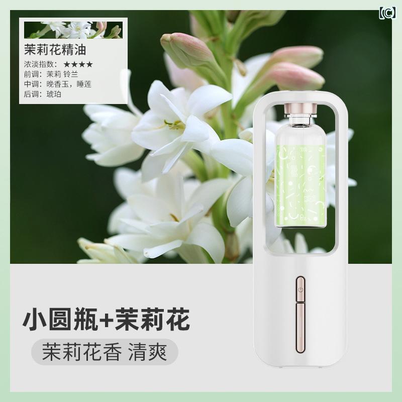 �����ޥ��ץ졼 �ե쥰��� ˧�᥹�ץ졼 �ɽ����ץ졼 �ɽ� æ�� ���� ���� �ȥ��� �� ������