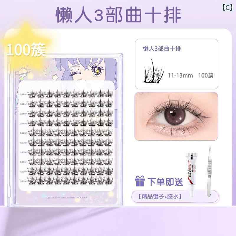 まつげエクステ プレミアムカシミアラッシュ12列 0.05mm Dカール セルフエクステ マツエク マツエクセルフ 高品質 自然な仕上がり 3D 軽い まつ毛エクステ まつエク マツエク 商材 メール便可 アンジェララッシュ D20