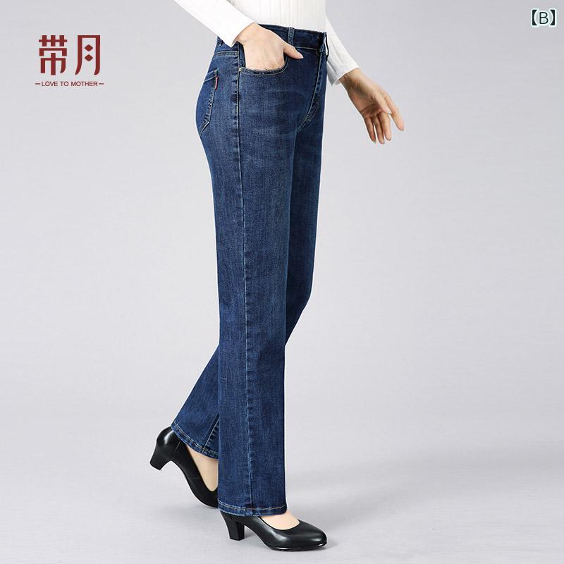 女性 レディース ワイドパンツ 夏 ハイウエスト ゆったり ファッション カジュアル おしゃれ かわいい ブルー ホワイト ブラック