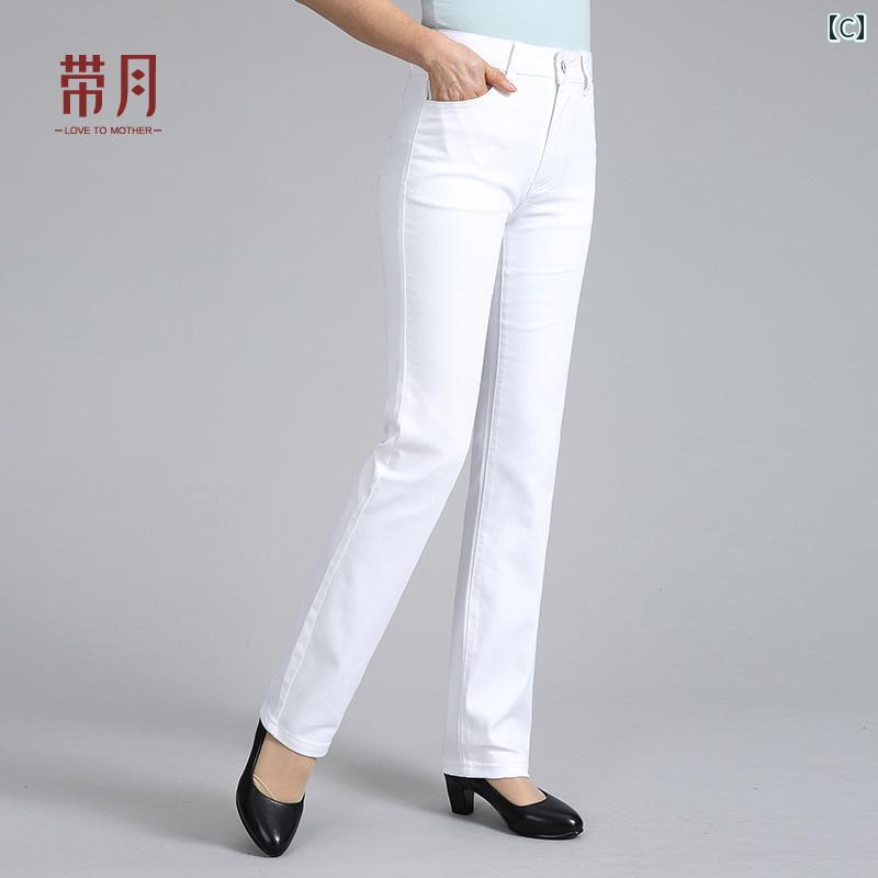 女性 レディース ワイドパンツ 夏 ハイウエスト ゆったり ファッション カジュアル おしゃれ かわいい ブルー ホワイト ブラック