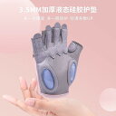 筋トレグローブ メンズ レディース トレーニング フィットネス アシスト 滑り止め プロテクター 保護具 フィットネス スポーツ用品 ピンク グレー ブラック