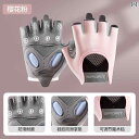 筋トレグローブ メンズ レディース トレーニング フィットネス アシスト 滑り止め プロテクター 保護具 フィットネス スポーツ用品 ピンク グレー ブラック