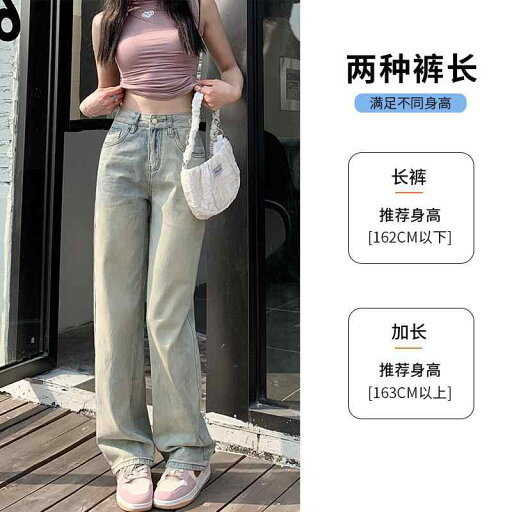 女性 レディース ワイドパンツ 夏 ハイウエスト ゆったり ファッション カジュアル おしゃれ かわいい 女性 レディース ワイドパンツ 夏 ハイウエスト ゆったり ファッション カジュアル おしゃれ かわいい