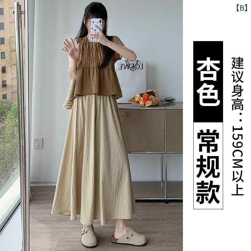 女性 レディース ボトムス 夏 ハイウエスト スリム ゆったり カジュアル シンプル おしゃれ かわいい ブラック ピンク ブルー