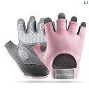 筋トレグローブ メンズ レディース トレーニング フィットネス アシスト 滑り止め プロテクター 保護具 フィットネス スポーツ用品 ピンク ブルー パープル