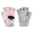 筋トレグローブ メンズ レディース トレーニング フィットネス アシスト 滑り止め プロテクター 保護具 フィットネス スポーツ用品 ピンク