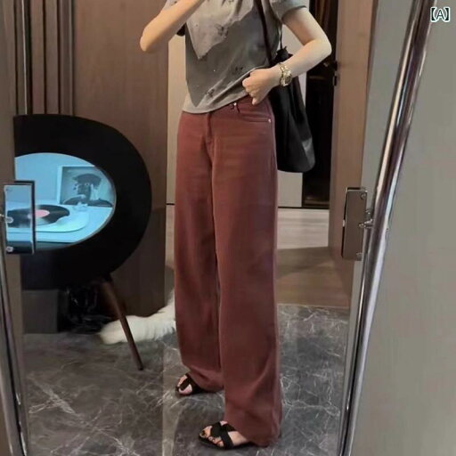 デニムパンツ レディース ワイドレッグパンツ 女性用 ジーンズ 2024 ハイウエスト フロア レングス おしゃれ 綺麗 可愛い ゆったり デニムパンツ レディース ワイドレッグパンツ 女性用 ジーンズ 2024 ハイウエスト フロア レングス おしゃれ 綺麗 可愛い ゆったり