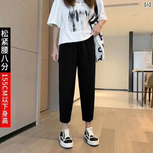 シフォンパンツ クール レディース 女性用 2024年 ハイウエスト ドレープ ワイドレッグ ストレート カジュアル 日焼け防止 おしゃれ 綺麗 可愛い 冷感 黒 グレー シフォンパンツ クール レディース 女性用 2024年 ハイウエスト ドレープ ワイドレッグ ストレート カジュアル 日焼け防止 おしゃれ 綺麗 可愛い 冷感 黒 グレー