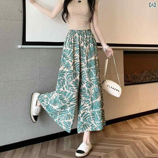 シフォンパンツ クール レディース 女性用 2024年 ハイウエスト ドレープ ワイドレッグ ストレート カジュアル 日焼け防止 おしゃれ 綺麗 可愛い 夏用 緑 青 シフォンパンツ クール レディース 女性用 2024年 ハイウエスト ドレープ ワイドレッグ ストレート カジュアル 日焼け防止 おしゃれ 綺麗 可愛い 夏用 緑 青