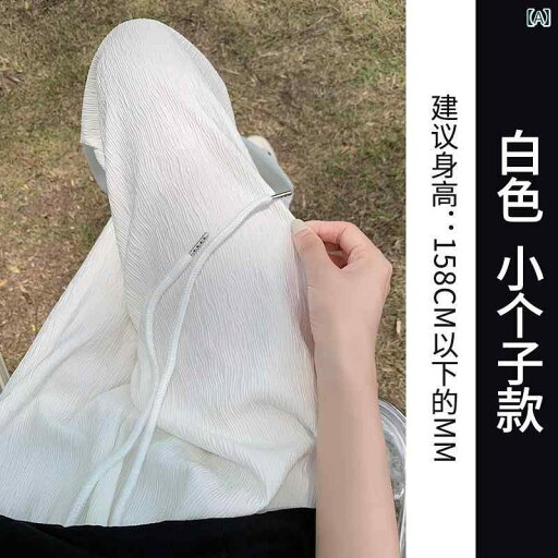 シフォンパンツ クール レディース 女性用 2024年 ハイウエスト ドレープ ワイドレッグ ストレート カジュアル 日焼け防止 おしゃれ 綺麗 可愛い ホワイト ブラック シフォンパンツ クール レディース 女性用 2024年 ハイウエスト ドレープ ワイドレッグ ストレート カジュアル 日焼け防止 おしゃれ 綺麗 可愛い ホワイト ブラック