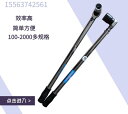 プレセット型トルクレンチ 高精度 キログラム プリセット 調整可能 固定 トルク 工業用 グレード スパークプラグ 手動 自動車 修理