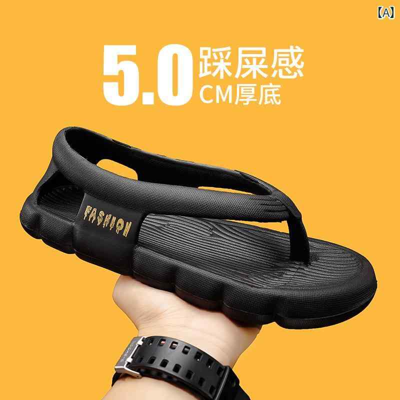 ビーチサンダル 男性用 滑り止 通気性 シンプル カジュアル フラット Rバー ブラック グレー ホワイト