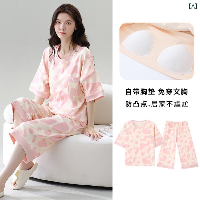 パジャマ レディース 若い 女性用 長袖 大きいサイズ おしゃれ 可愛い 綺麗 ウェアラブル ホームウェア セット 綿 粋な ラウンドネック