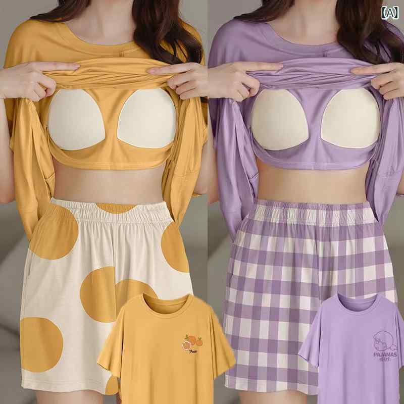 パジャマ レディース 若い 女性用 長袖 大きいサイズ おしゃれ 可愛い 綺麗 ウェアラブル ホームウェア セット 綿 粋な プルオーバー イエロー オレンジ パープル