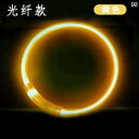 チョーカー アクセサリー ネックレス ジュエリー かわいい おしゃれ リード タグ 首輪 調整可能 ペット