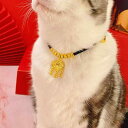 チョーカー アクセサリー ネックレス ジュエリー かわいい おしゃれ リード タグ 首輪 調整可能 猫