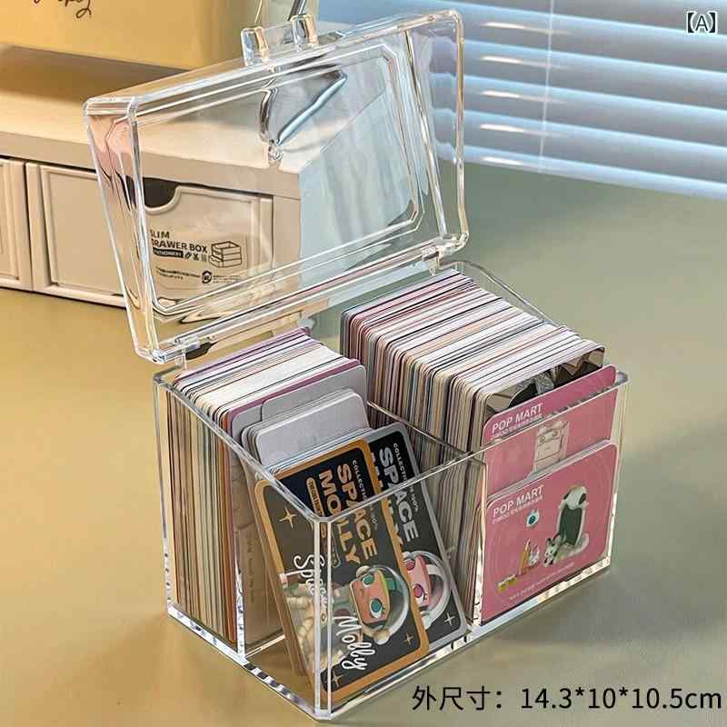 カードケース イン 収納 ボックス フリップカバー 手頃な価格 カードホルダー フィルム 袋 小型 保護 名刺入れ 透明