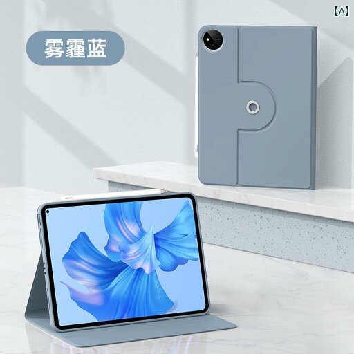 タブレットケース 保護カバー 保護ケース 落下防止 収納ケース 薄型 シンプル シリコン ビジネス ファッション タブレットケース 保護カバー 保護ケース 落下防止 収納ケース 薄型 シンプル シリコン ビジネス ファッション