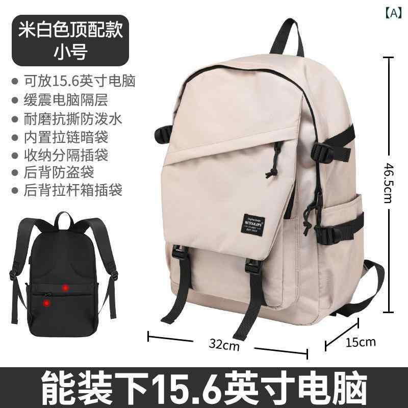 ショルダーバッグビジネス 出張 バックパック コンピュータ 大学生 通勤 旅行 大容量 カスタマイズ おしゃれ カジュアル 男性用 女性 ホワイト ブラック レッド