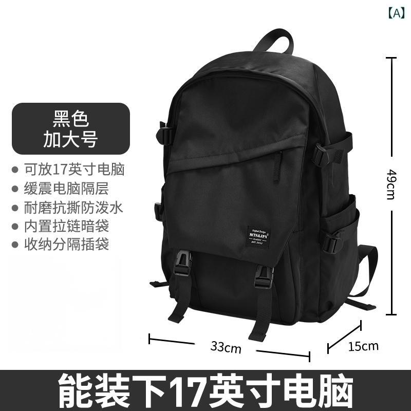 ショルダーバッグビジネス 出張 バックパック コンピュータ 大学生 通勤 旅行 大容量 カスタマイズ お..