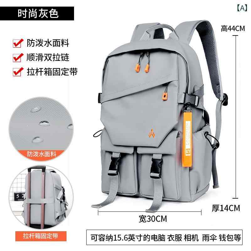 ショルダーバッグビジネス 出張 バックパック コンピュータ 大学生 通勤 旅行 大容量 カスタマイズ おしゃれ カジュアル 男性用 女性 グレー ブラック
