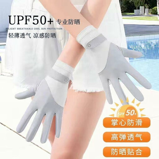 日焼け防止 手袋 紫外線防止 サンシェード 滑り止め 通気性 薄手 スポーツ サイクリング 運転 ドライブ 釣り 日焼け防止 手袋 紫外線防止 サンシェード 滑り止め 通気性 薄手 スポーツ サイクリング 運転 ドライブ 釣り