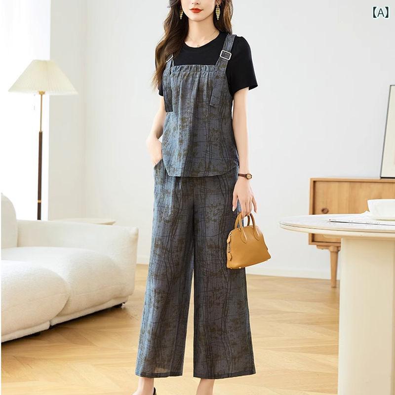 セットアップ レディース トップス パンツ 2点セット ゆったり 假ツーピース風 キャミソール 重ね着風 ブラウス 闊脚パンツ ワイドパンツ スカンツ 体型カバー 着痩せ 細見え プラスサイズ 大きいサイズ 伸縮性 通気性 カジュアル きれいめ おしゃれ