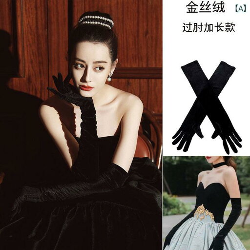 レディース レース手袋 レディース かわいい おしゃれ セクシー 滑り止め 日焼け防止 薄手 韓国 アウトドア サイクリング 運転 ブラック レディース レース手袋 レディース かわいい おしゃれ セクシー 滑り止め 日焼け防止 薄手 韓国 アウトドア サイクリング 運転 ブラック