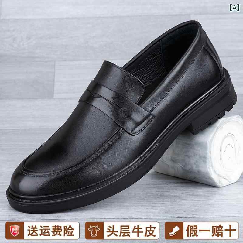 ローファーメンズ 男性用 革 レザー シューズ 運転 カジュアル フォーマル おしゃれ インナー ハイト ビジネス 通気性が良い 黒