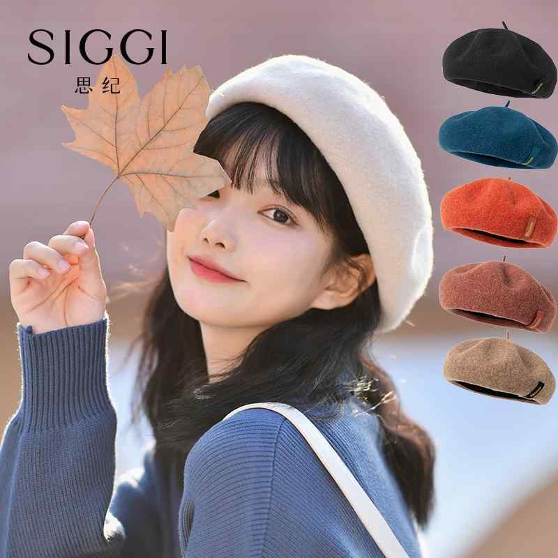 ベレー帽 レディース 帽子 韓国 英国 かわいい おしゃれ レジャー ショッピング カジュアル ファッション レトロ ベージュ ブラウン ブラック