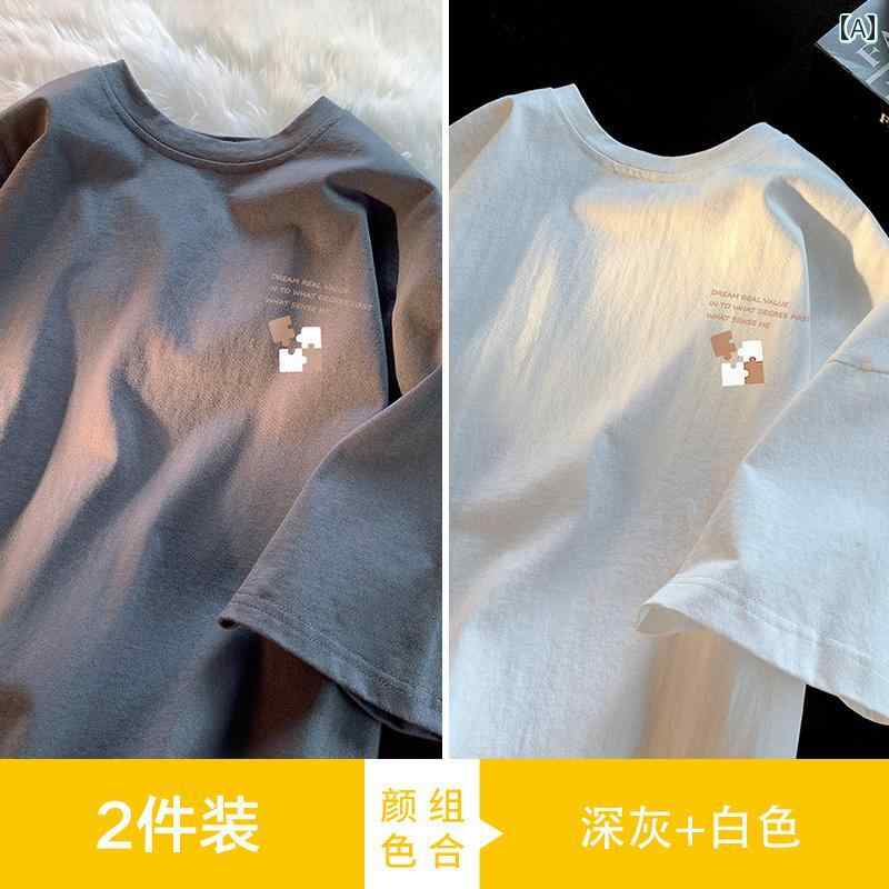 樂天商城 - おもしろTシャツメンズ 2024年 夏 男性用 プリント 半袖 粋な 綿 コットン ラウンドネック トップ カジュアル おしゃれ 可愛い ゆったり グレー ホワイト ブラック