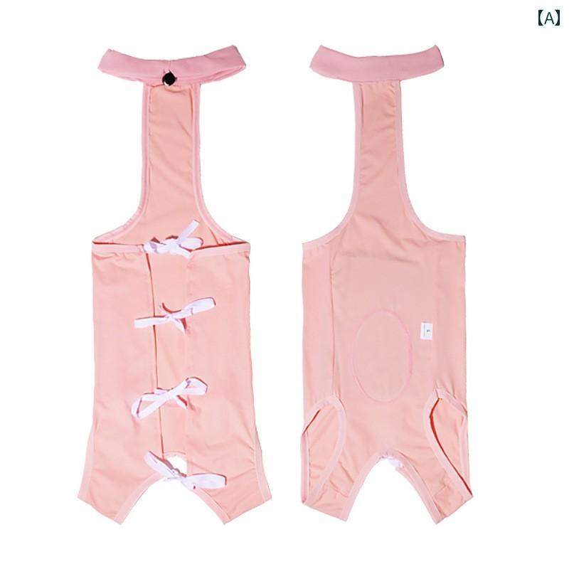 ペット服 ペット用品 おもしろ かわいい おしゃれ ドレスアップアイテム 小道具 カジュアル ベストのサムネイル