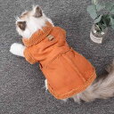 ペット服 ペット用品 おもしろ かわいい おしゃれ ドレスアップアイテム 小道具 カジュアル ベスト
