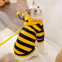 ペット服 ペット用品 おもしろ かわいい おしゃれ ドレスアップアイテム 小道具 カジュアル ベスト