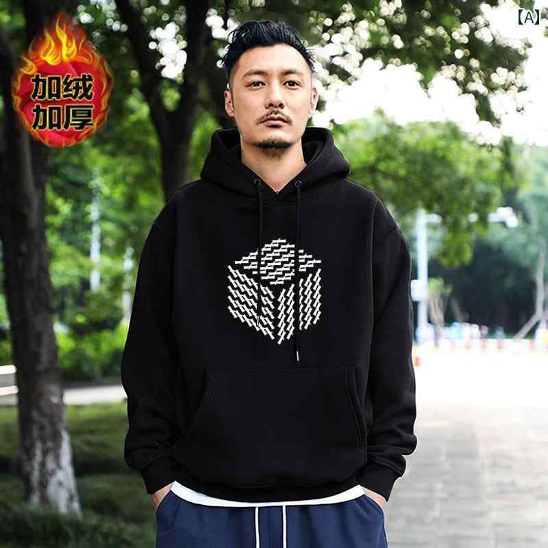 Collaboration - メンズスウェットシャツ ランニング 速乾 長袖 アウターウェア ラウンドネック 通気性が良い 男性用 スポーツ フィットネス インナー おしゃれ ブラック グレー グリーン