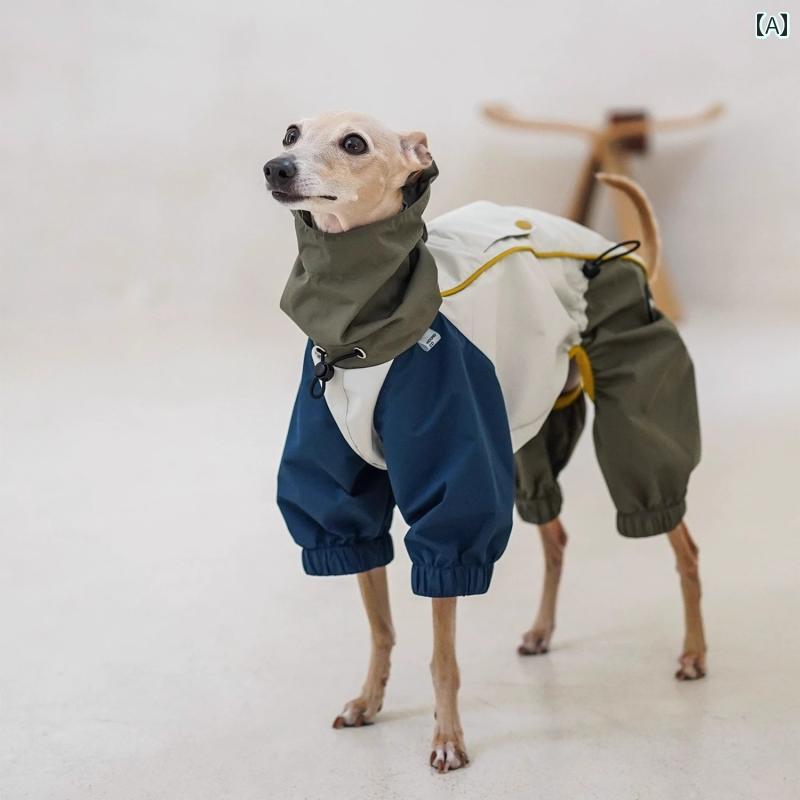 ペットレインコート 専用 ポンチョ 防水 服 雨の日用 おしゃれ 可愛い 4本足 汚れ防止 小型 中型 犬用 グレー ネイビー ホワイト