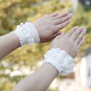 レース手袋 春夏 女性 レディース ファッション おしゃれ かわいい ドライビング サイクリング 日焼け防止 通気性