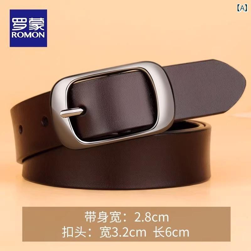 ベルト 女性 レディース ファッション シンプル カジュアル おしゃれ レジャー シングルループ フック ブラウン ブラック