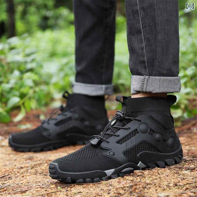 ハイキング ゴム靴 シューズ アウトドア スポーツ 登山 ハイキング 厚底 防水 滑り止め 通気性 耐久性 軽量 カジュアル