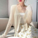 薄手ショール 春秋 女性 レディース アウターウェア マッチング 2024年 新 薄型 おしゃれ 綺麗 可愛い カジュアル パープル ブラック ホワイト