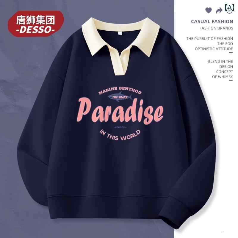 樂天商城 - 女性用 ロングトップス オーバーサイズ おしゃれ かわいい カジュアル ゆったり ラウンドネック プルオーバー ネイビー ワインレッド ベージュ